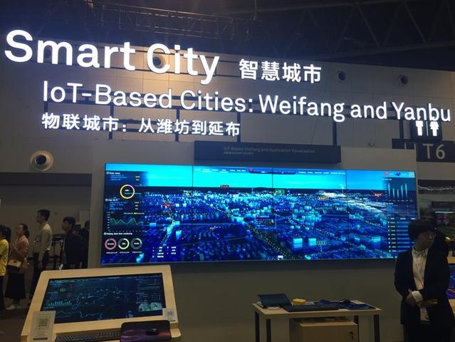 “有生命、會思考”的智慧城市是什么樣的？